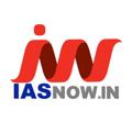Logo saluran telegram iasnow_in — IASNOW - UPSC Preparation
