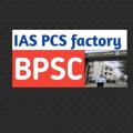 टेलीग्राम चैनल का लोगो iaspcsfactorybpsc — IAS PCS factory BPSC