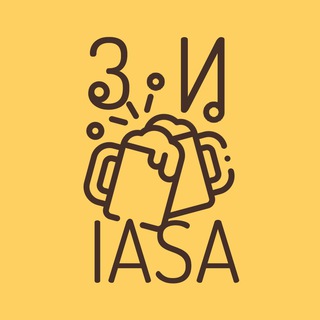 Логотип телеграм -каналу iassa_flower — Запойні історії іпсашного життя