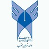 لوگوی کانال تلگرام iau_stb — کانال دانشگاه آزاد اسلامی واحد تهران جنوب