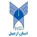 Logo saluran telegram iauardabil — دانشگاه آزاد اسلامی اردبيل