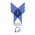 لوگوی کانال تلگرام iauazna — دانشگاه آزاد اسلامی ازنا