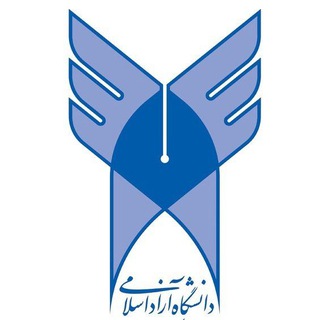 Logo saluran telegram iauggh_stu — دانشجویان دانشگاه آزاد اسلامی گیلان غرب