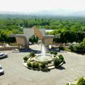 لوگوی کانال تلگرام iaumaragheh — دانشگاه آزاداسلامی مراغه (147)