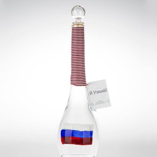 Логотип телеграм канала @iauzkiy — Я Узкий! 🇷🇺