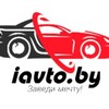 Логотип телеграм канала @iavtoby_official — iavtoby_official🚘