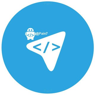 Telegram channel جميع قنوات التليجرام logo