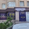 Логотип телеграм канала @ibimmunitet — "IB-Immunitet" A.F