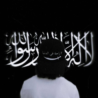 Логотип телеграм канала @ibn_khalid_1 — 𝚜𝚝𝚛𝚊𝚗𝚗𝚒𝚔 📚