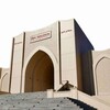 Telegram kanalining logotibi ibn_haldun — Ibn Haldun Universiteti