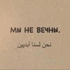 لوگوی کانال تلگرام ibnkhalid_0 — 𝚒𝚋𝚗.𝚔𝚑𝚊𝚕𝚒𝚍