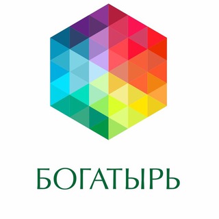 Логотип телеграм канала @ibogatyr — Богатырь