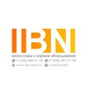 Логотип телеграм канала @ibolin85 — IBN tech - аксессуары и игровое оборудование оптом