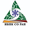 Логотип телеграм канала @ibpc_sb_ras — Биология Якутии
