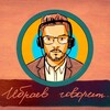 Логотип телеграм канала @ibraev_talk — Ибраев говорит…
