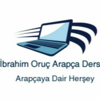 Telgraf kanalının logosu ibrahimorucarapca — İbrahim Oruç