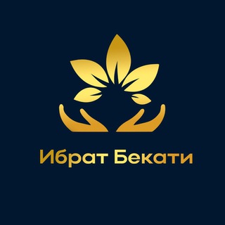 Telegram kanalining logotibi ibrat_bekati_uz — Ибрат Бекати