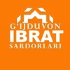 Telegram kanalining logotibi ibrat_sardorlari — G'ijduvon ibrat sardorlari
