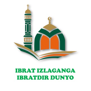Telegram арнасының логотипі ibratdir_dunyom — Ибратдир дунё 🌙
