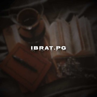 Telegram kanalining logotibi ibratpg — Ibrat.pg🌿