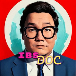 Логотип телеграм канала @ibs_doc — Газовый гигант (ibs.doc)🪐