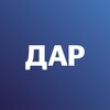 Логотип телеграм канала @ibsdar — Команда ДАР IBS