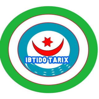 Telegram kanalining logotibi ibtido_tarix — SIRLI DUNYO TARIXI🌍🌎🌏