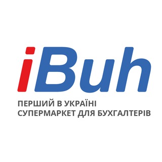 Логотип телеграм -каналу ibuh_info — Я - Бухгалтер