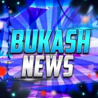Логотип телеграм канала @ibukash — Bukash News