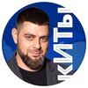 Логотип телеграм канала @ibusiness_whales — кИТы | Бизнес в цифрах