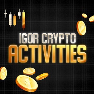Логотип телеграм канала @ic_activities — Igor Crypto | Про подарки