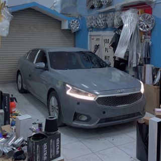 لوگوی کانال تلگرام ic2e2 — نــســېْــان