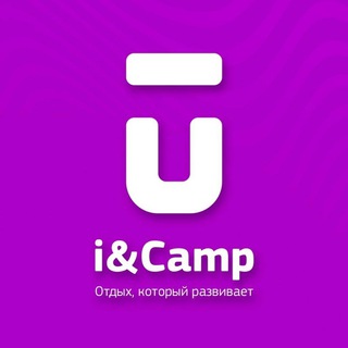 Логотип телеграм канала @icamp02smena — 💜😄Comedy смена Ай-Кэмп
