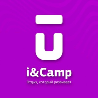 Логотип телеграм канала @icamp02smena — 💜😄Comedy смена Ай-Кэмп