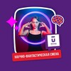 Логотип телеграм канала @icamp_science — Ай-Кэмп: научно-фантастическая смена