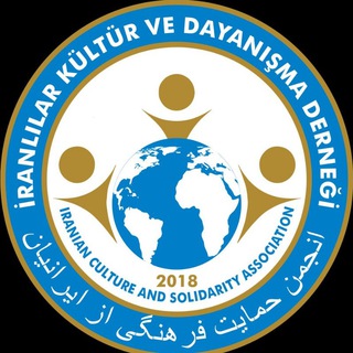 Telgraf kanalının logosu icatv — باشگاه اعضای رسمی انجمن حمایت فرهنگی از ایرانیان