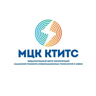 Логотип телеграм канала @icc_ktitc — МЦК-КТИТС на связи💪🏻