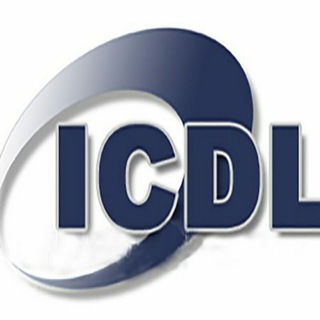 Logo of telegram channel icdl_test — نمونه سوالات استخدامی ICDL