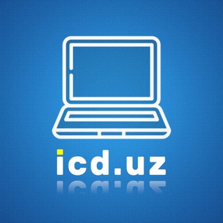 Telegram kanalining logotibi icduz — icd.uz - Ноутбуки и Компьютеры в Ташкенте