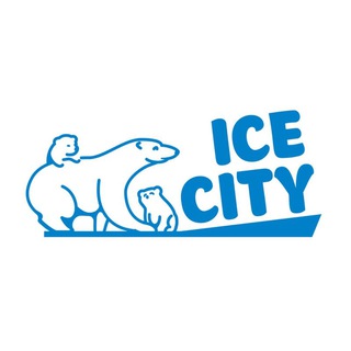 Logo of telegram channel ice_city_tashkent — Ice City
