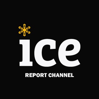 Logo of telegram channel ice_report — ICE Report | Channel