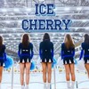 Логотип телеграм канала @ice_cherry_buran — ICE CHERRY🍒
