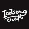 Логотип телеграм канала @icebergcraft — Iceberg Craft