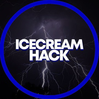 Логотип телеграм канала @icecreamhack — ⚡IceCream Hack⚡