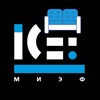Логотип телеграм канала @icefcareerservices — ICEF Career Services