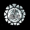 Логотип телеграм канала @icefolk — ЛЁДЪ