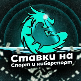 Telegram channel Icemo21 logo