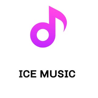 Telegram kanalining logotibi icemusic5 — ɪᴄᴇ ᴍᴜsɪᴄ🎵