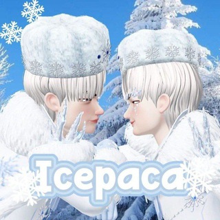 Logo saluran telegram icepaca — 𝐢cepaca || close