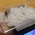 电报频道的标志 icepeng00 — ❄️쿠팡약국💉🧊인증채널❄️
